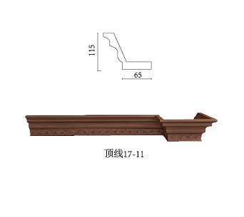 吐鲁番顶线