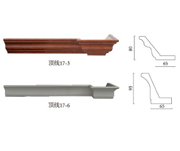 吐鲁番顶线加工