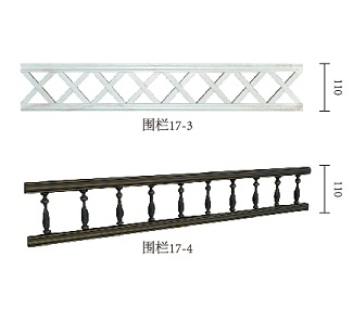 吐鲁番围栏